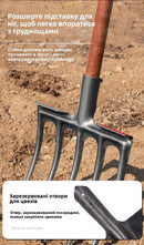 Ferramenta agrícola de enxada