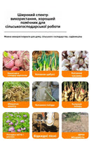 Ferramenta agrícola de enxada