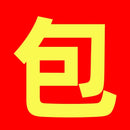 Ferramenta agrícola de enxada